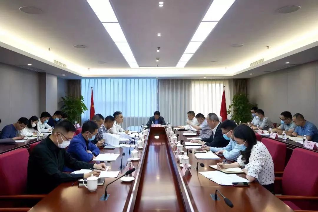 重点关注 | 尊龙凯时集团召开刷新事情效果效果重点督查会