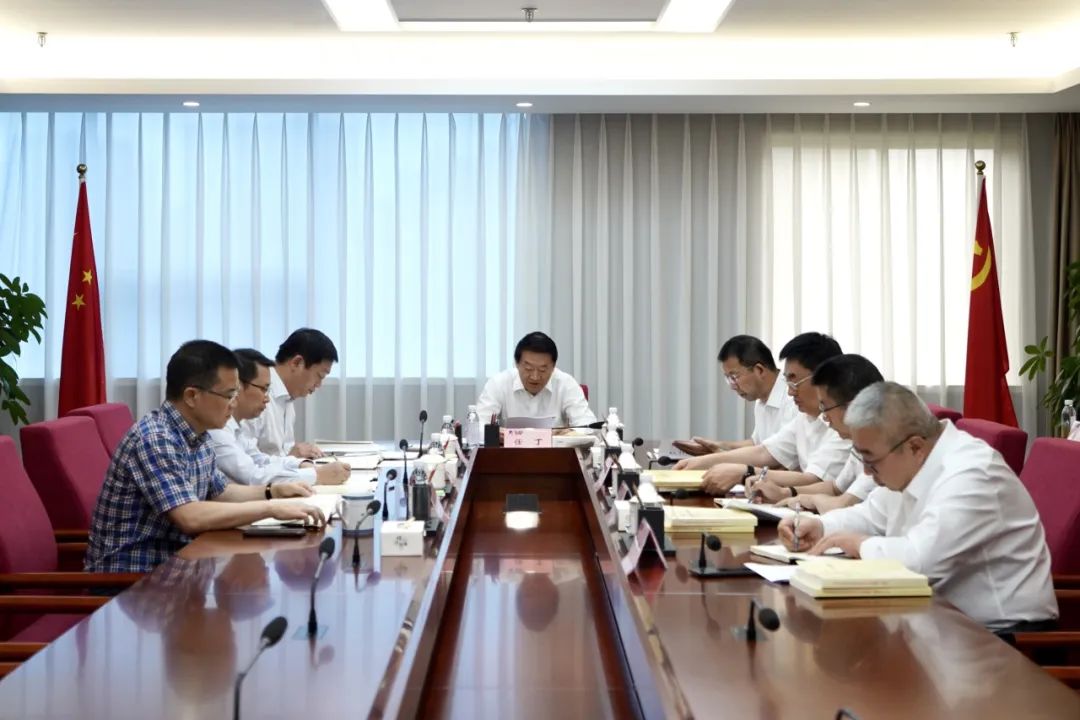 省尊龙凯时集团党委理论学习中心组召开2023年第九次集中学习暨主题教育专题民主生涯会会前专题学习会